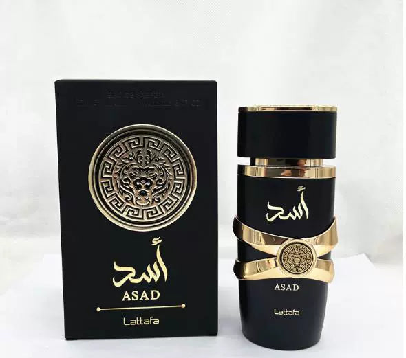 Middle East Arabian Perfume Men Perfume Middle East Men Perfume Arab