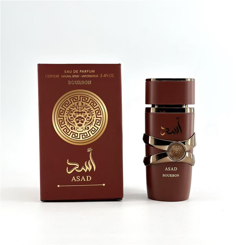 Lattafa Yara Eau de Parfum – Long-Lasting Women’s Arabian Perfume (Dubai)