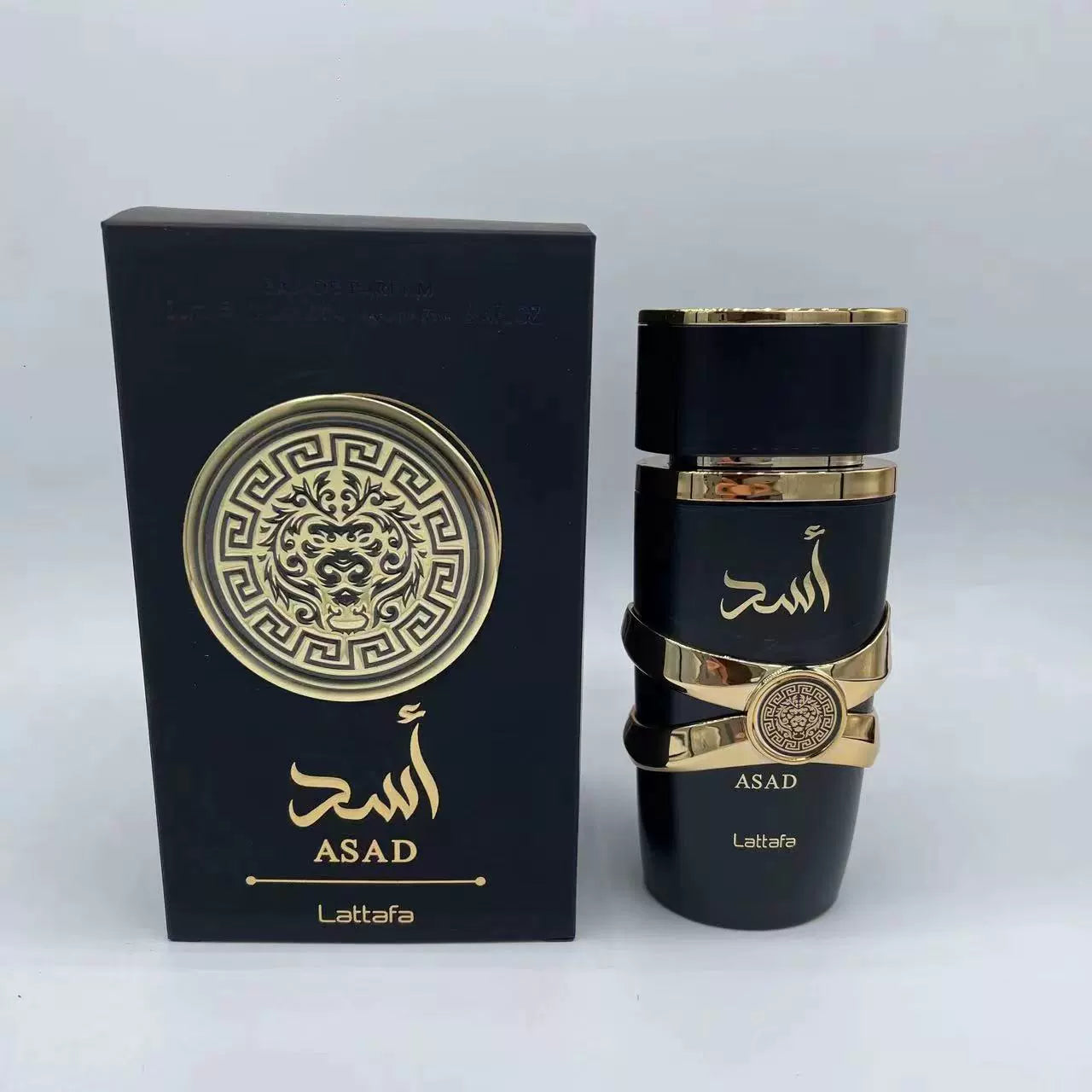 Middle East Arabian Perfume Men Perfume Middle East Men Perfume Arab