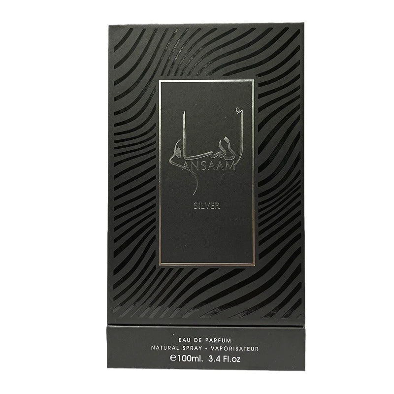 Middle East Arabian Perfume Men Perfume Middle East Men Perfume Arab