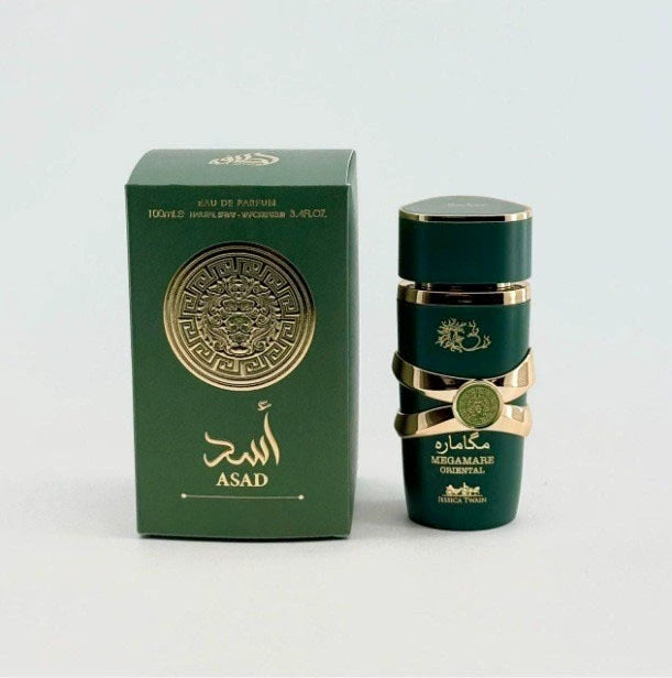 Lattafa Yara Eau de Parfum – Long-Lasting Women’s Arabian Perfume (Dubai)