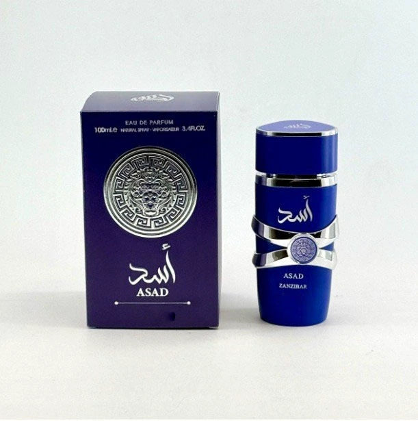 Lattafa Yara Eau de Parfum – Long-Lasting Women’s Arabian Perfume (Dubai)