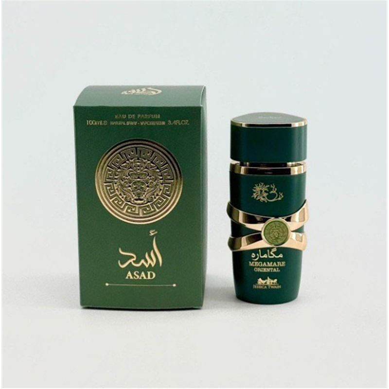 Lattafa Yara Eau de Parfum – Long-Lasting Women’s Arabian Perfume (Dubai)