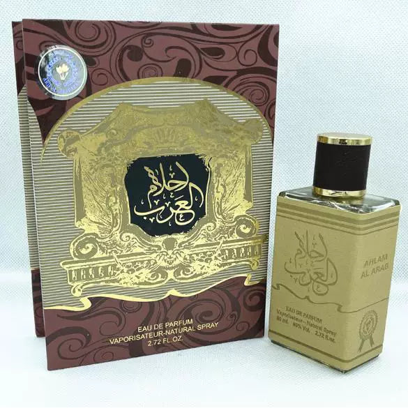 Middle East Arabian Perfume Men Perfume Middle East Men Perfume Arab