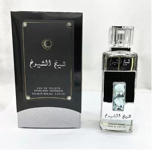 Middle East Arabian Perfume Men Perfume Middle East Men Perfume Arab
