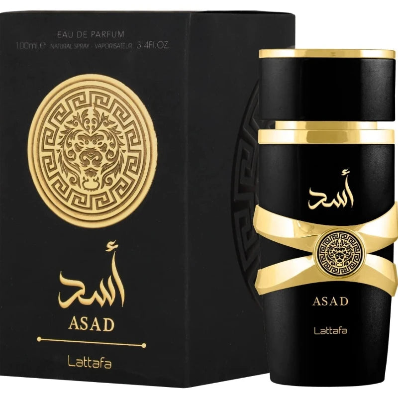 Lattafa Yara Candy EDP 100ML – Long-Lasting Floral Arabian Perfume for Women