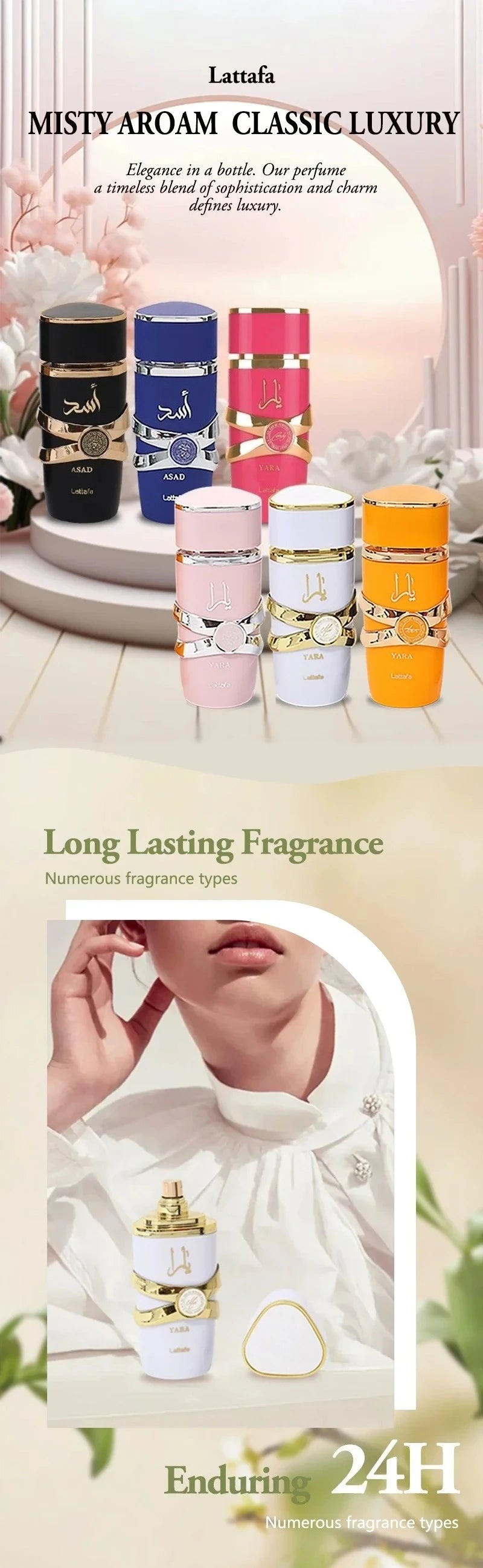 Lattafa Yara Eau de Parfum 100ML – Long-Lasting Arabian Women’s Fragrance, Perfect Gift