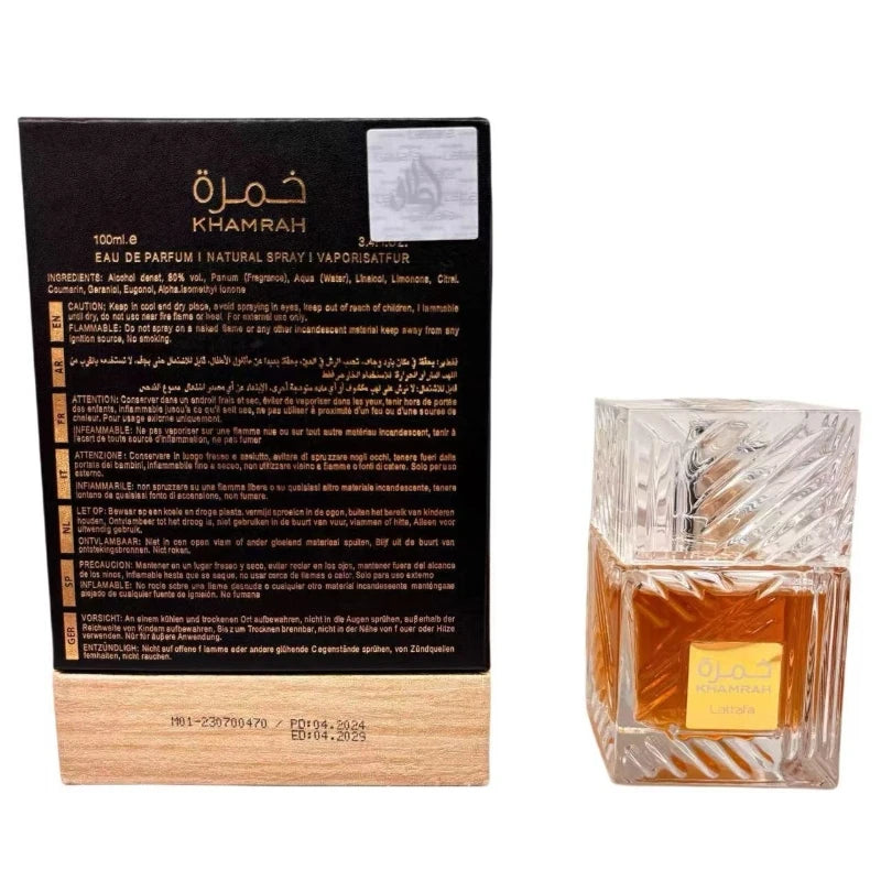Lattafa Khamrah Qahwa 100ML EDT – Unisex Arabian Perfume Inspired by Dubai